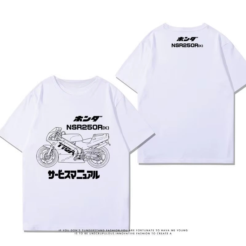 NSR250R-KV3 Classic Two-Stroke Nostalgic Motorcycle Memory Cotton Round-Neck Casual Short-Sleeved T-Shirt
