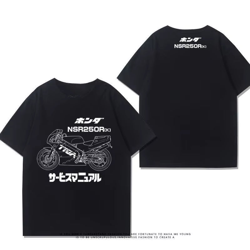 NSR250R-KV3 Classic Two-Stroke Nostalgic Motorcycle Memory Cotton Round-Neck Casual Short-Sleeved T-Shirt